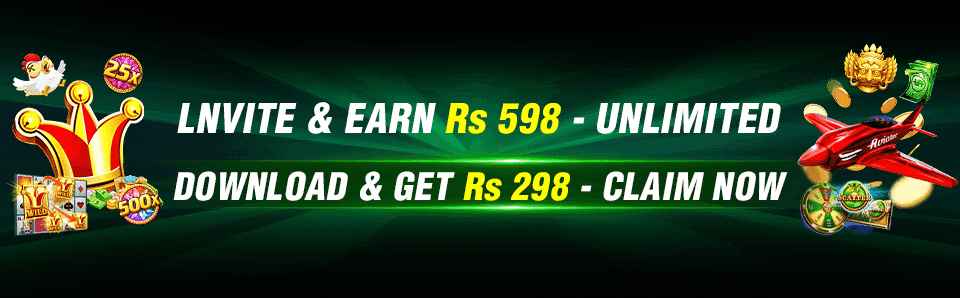 HH98 Game Banner 2